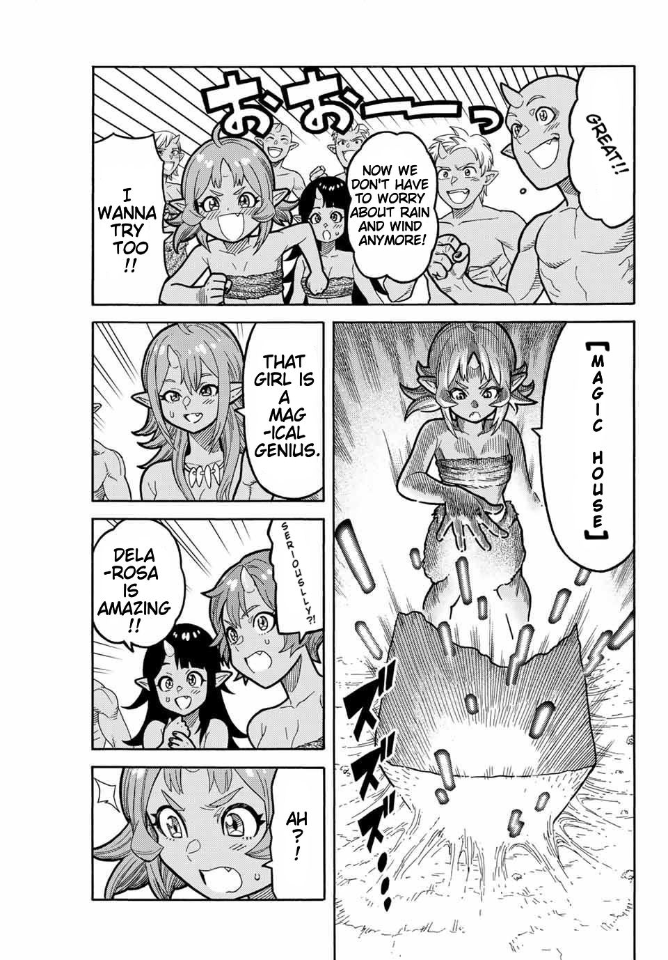 Page 7 of Chapter 3.1