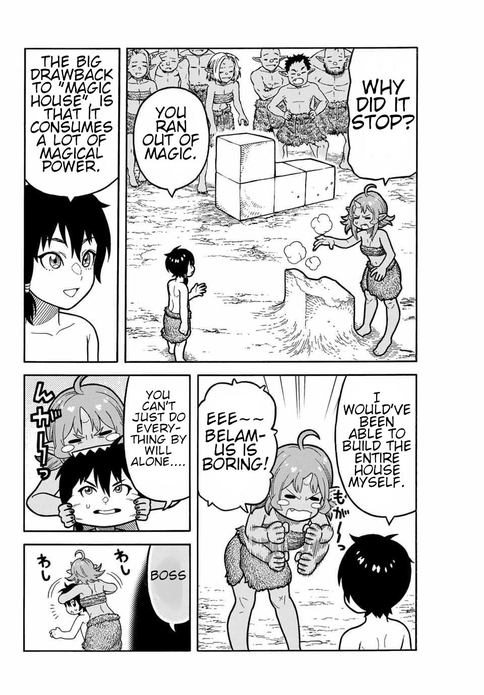 Page 1 of Chapter 3.2