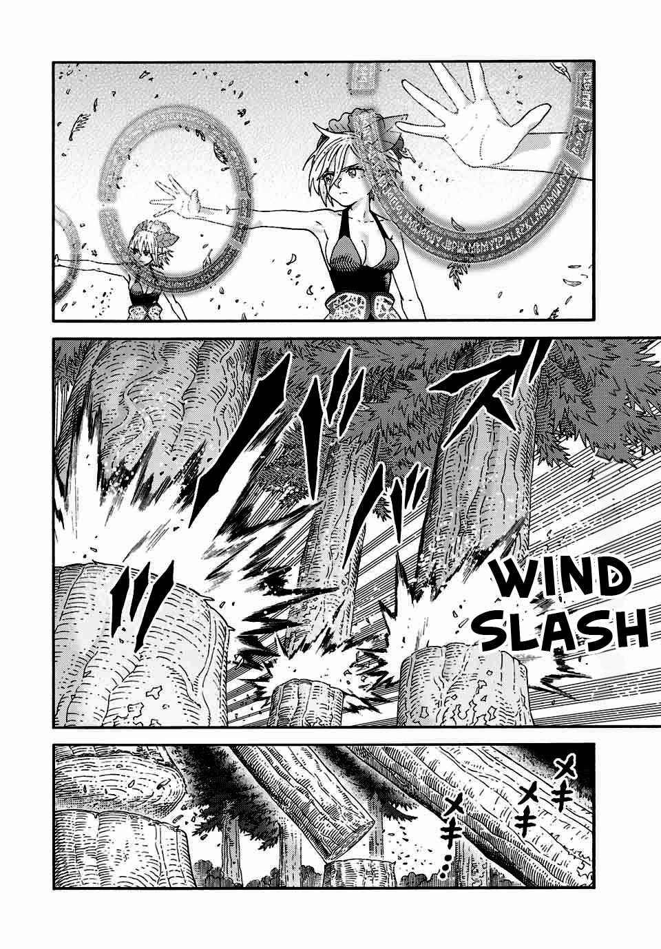 Page 3 of Chapter 35