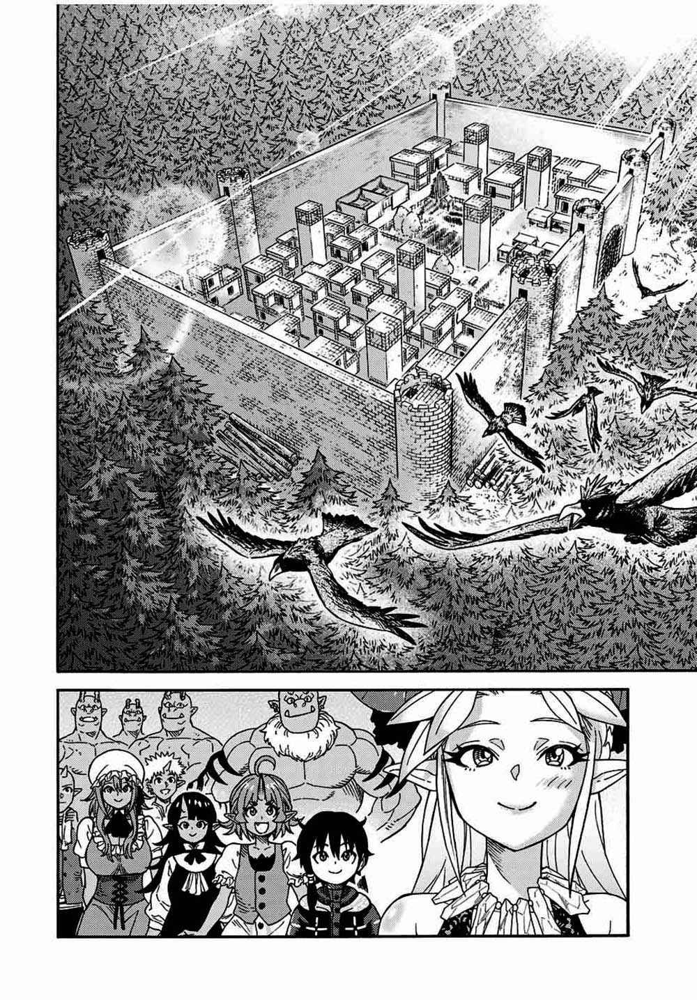 Page 11 of Chapter 35