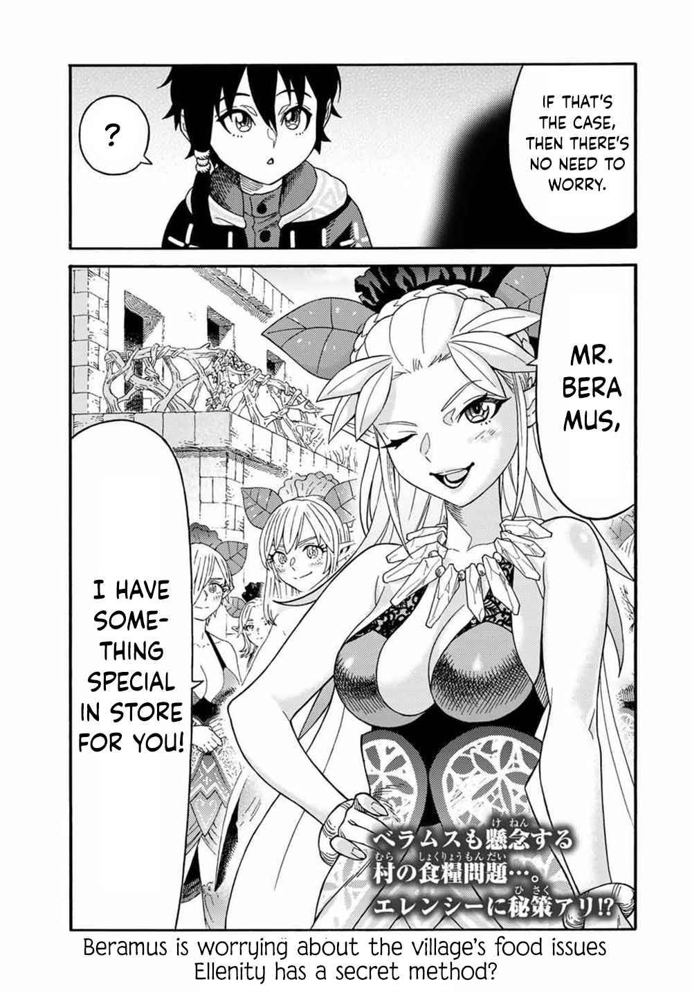 Page 16 of Chapter 35