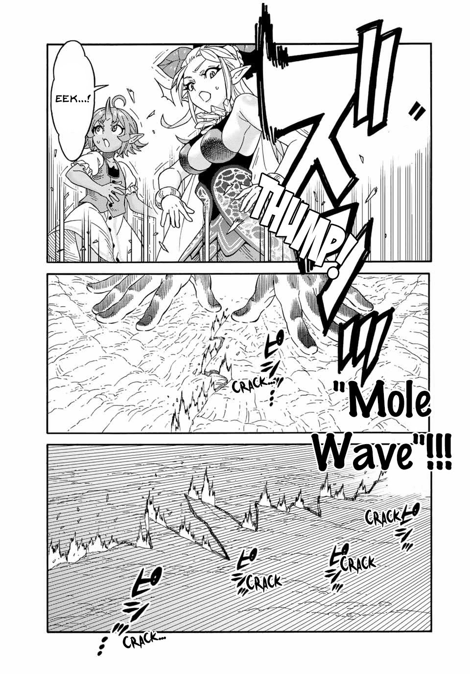 Page 15 of Chapter 36