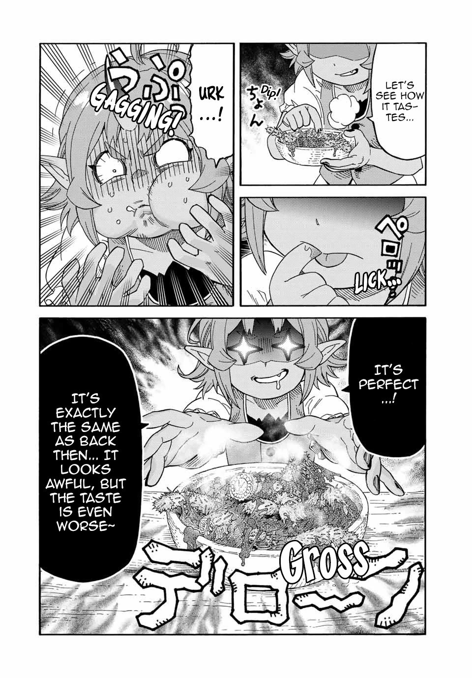 Page 12 of Chapter 38