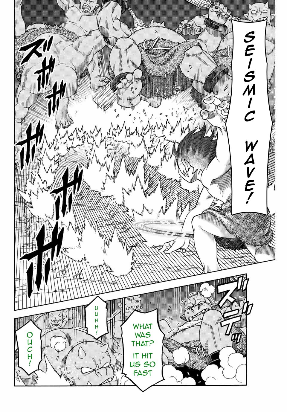 Page 6 of Chapter 5
