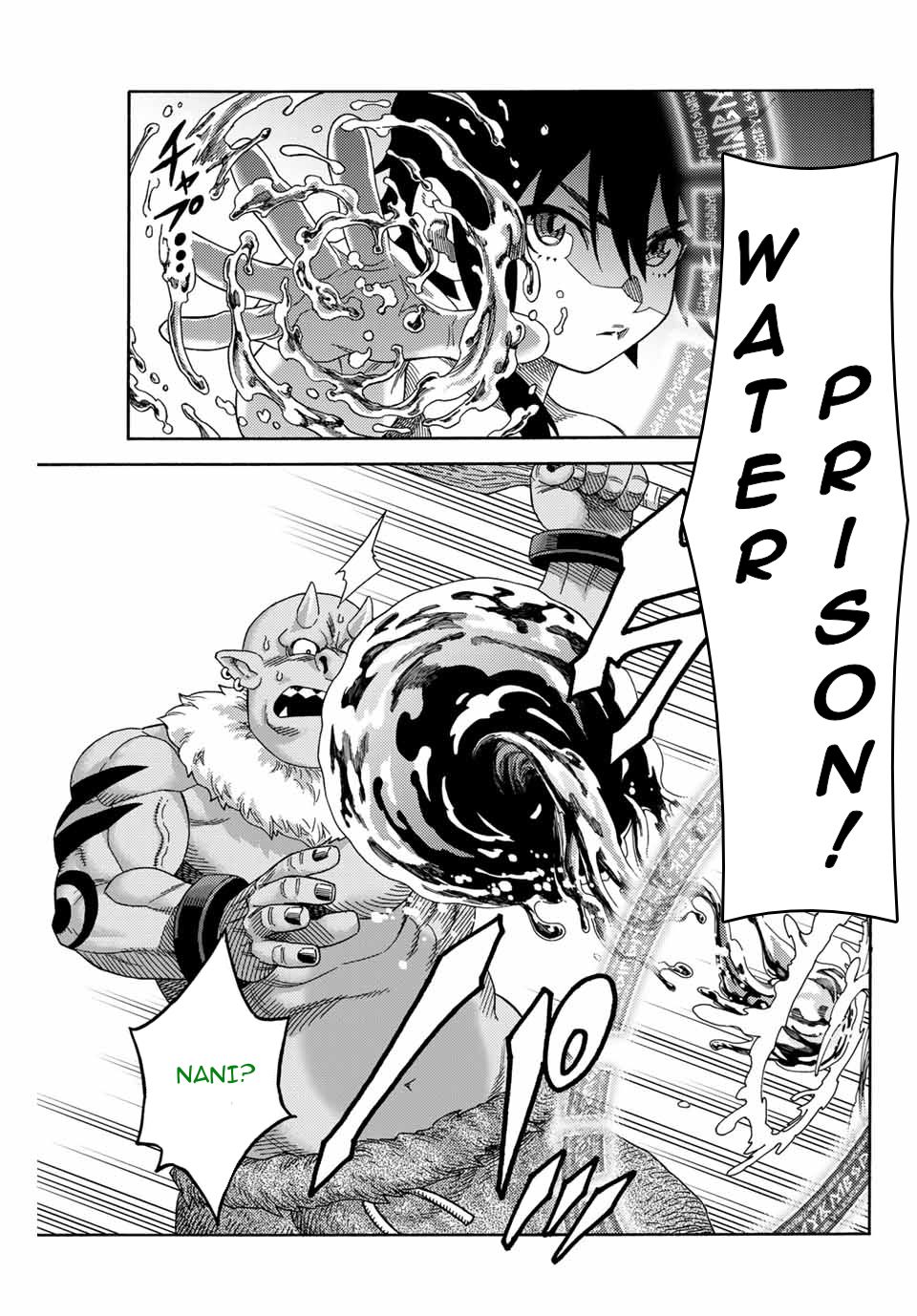 Page 11 of Chapter 5