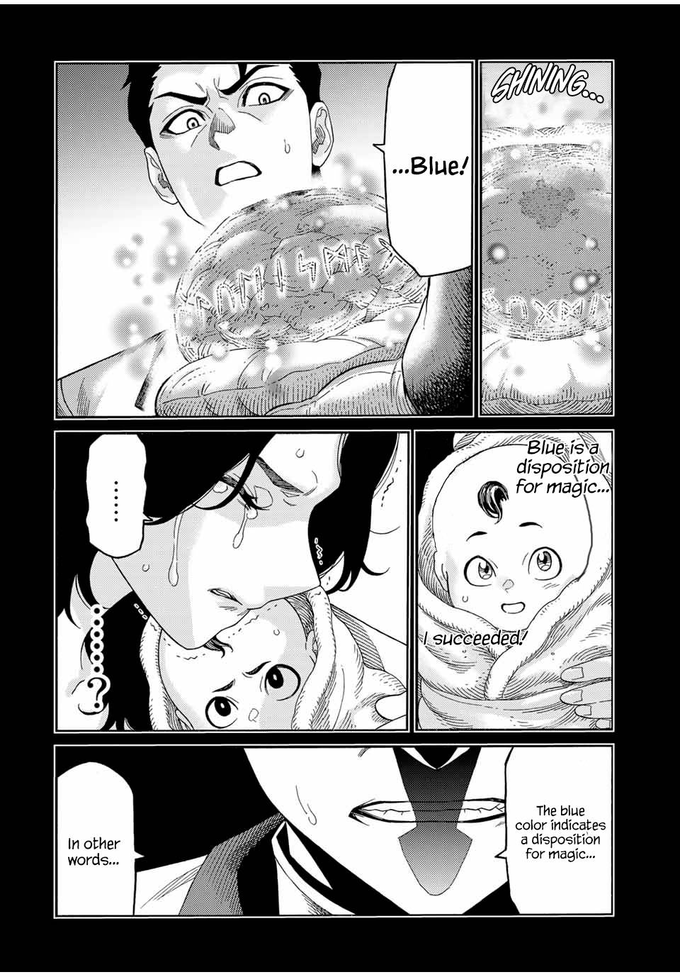 Page 10 of Chapter 55