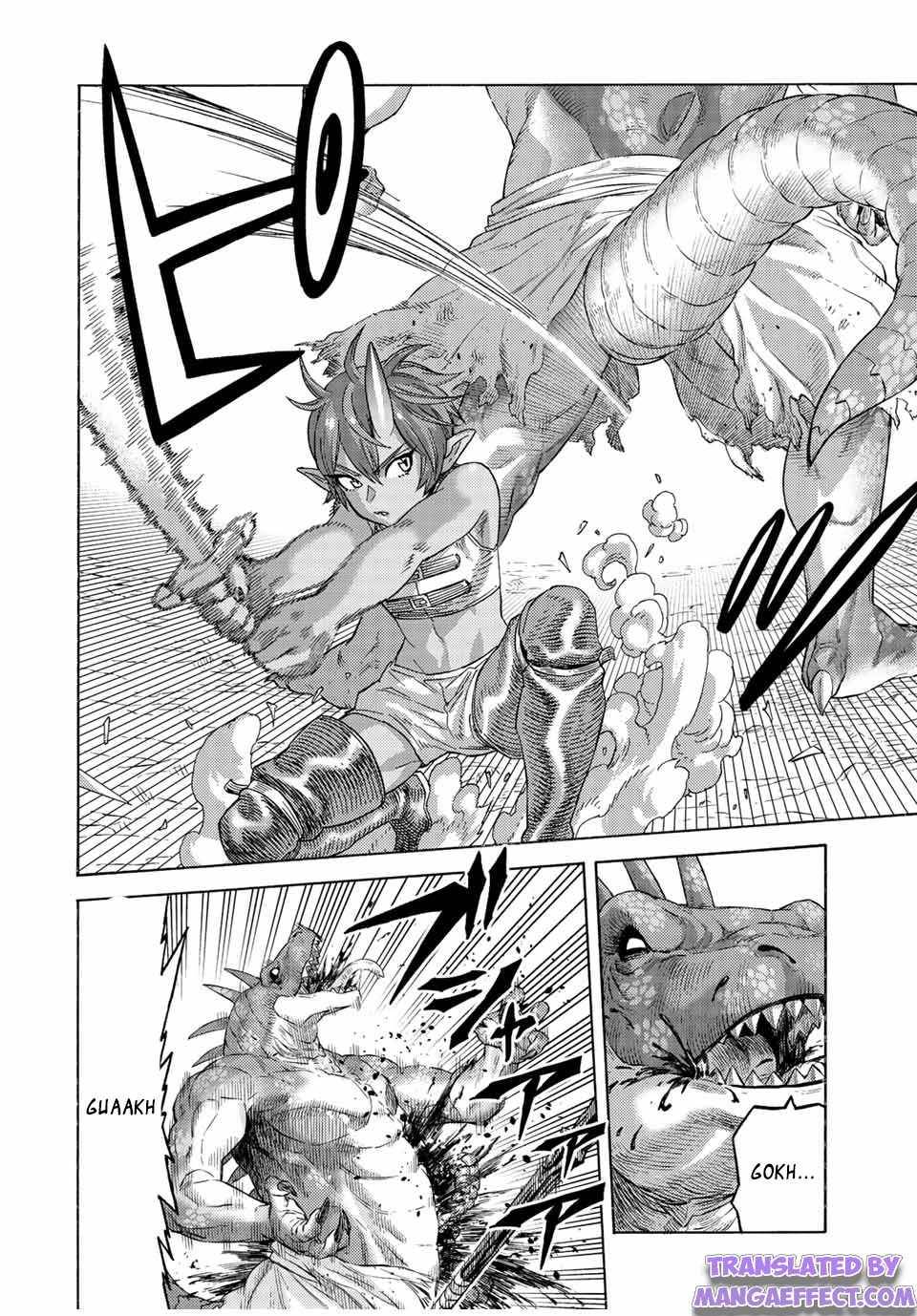 Page 12 of Chapter 74