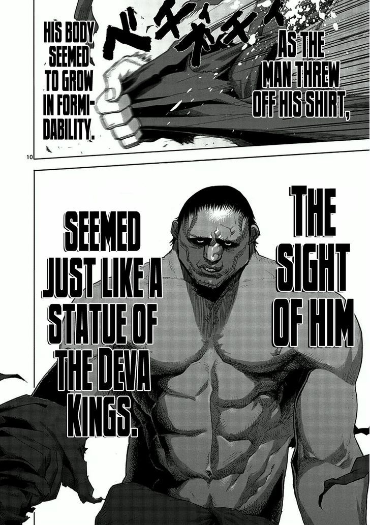 Page 14 of Chapter 1