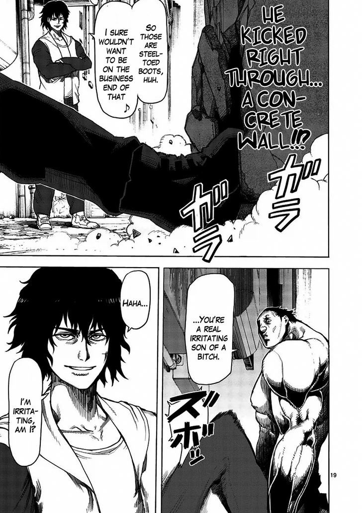 Page 23 of Chapter 1