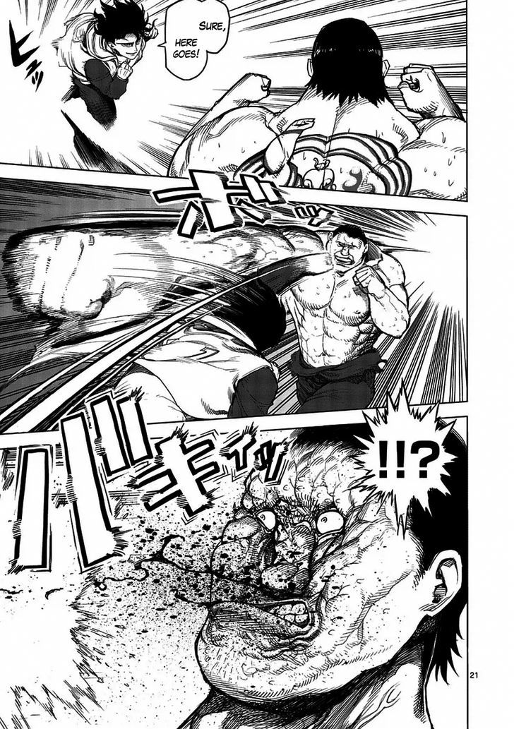 Page 25 of Chapter 1