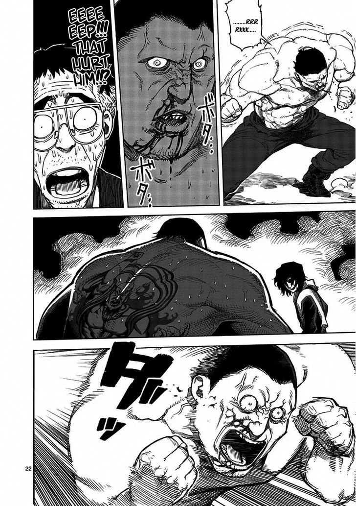 Page 26 of Chapter 1