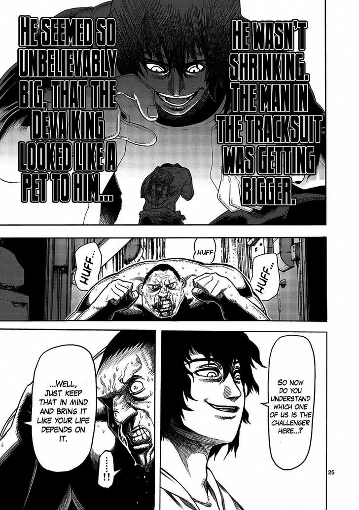 Page 29 of Chapter 1