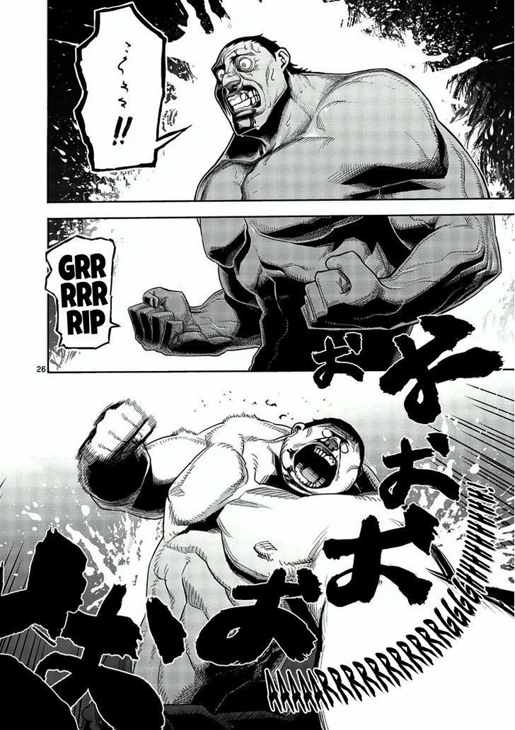 Page 30 of Chapter 1