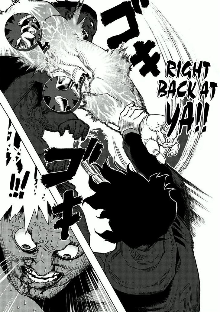 Page 33 of Chapter 1