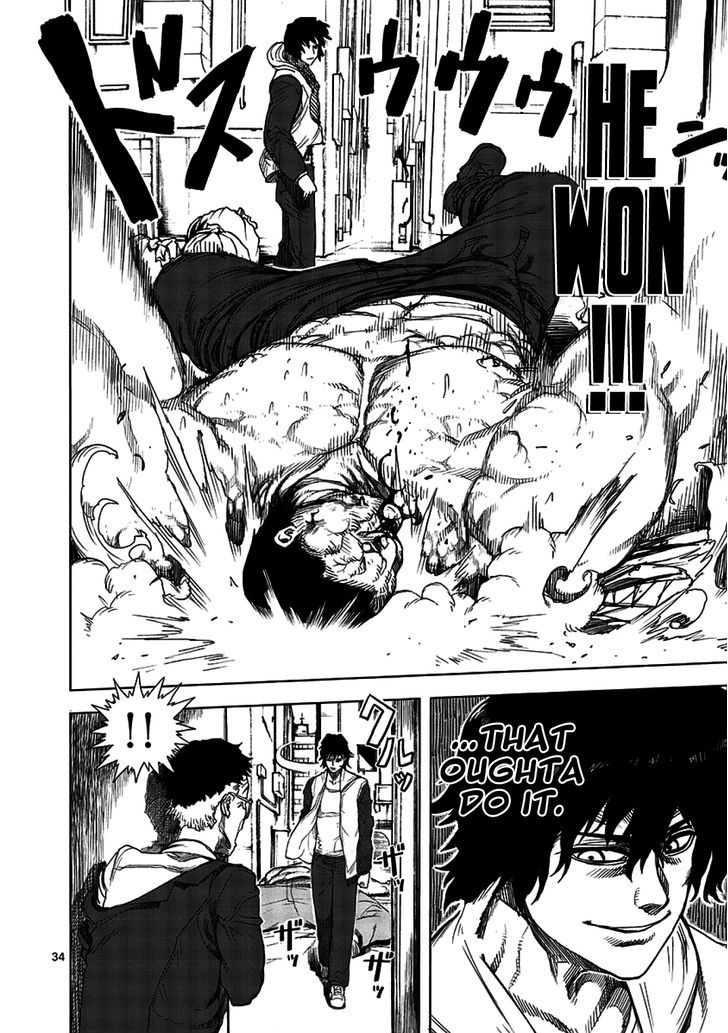 Page 38 of Chapter 1