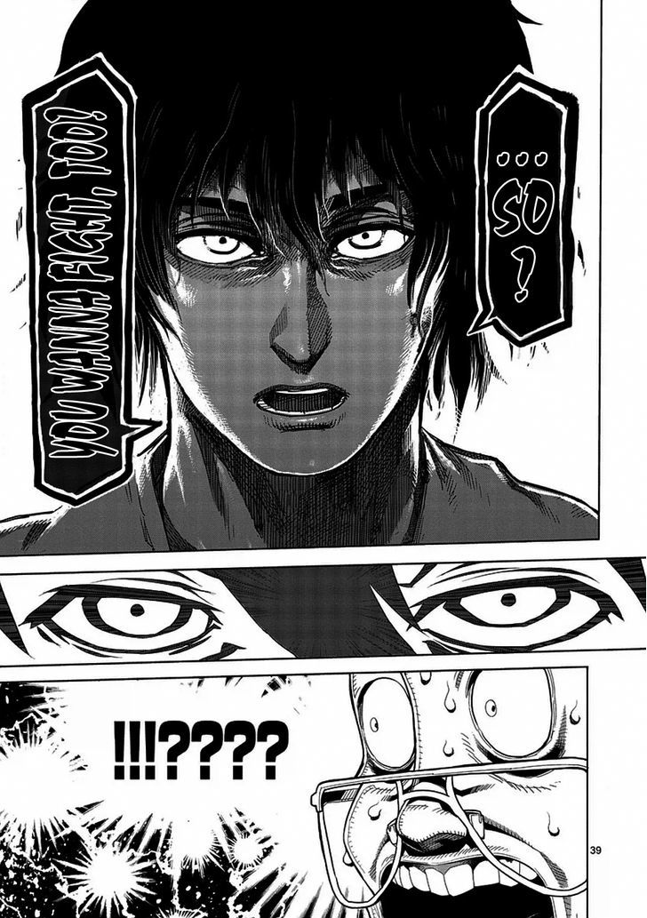 Page 43 of Chapter 1