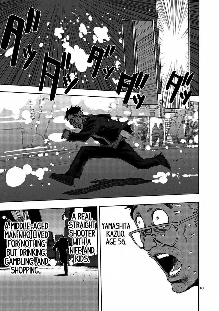 Page 47 of Chapter 1