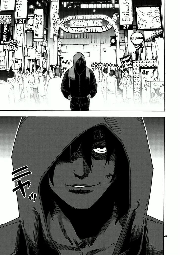 Page 51 of Chapter 1