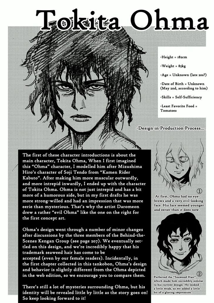 Page 52 of Chapter 1