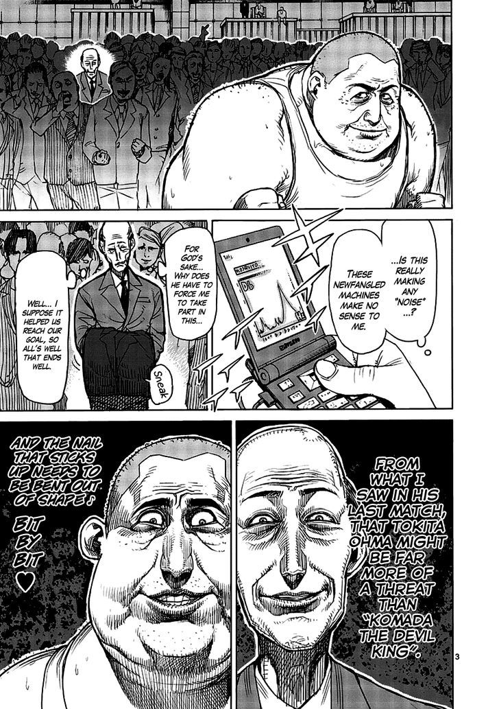 Page 3 of Chapter 10