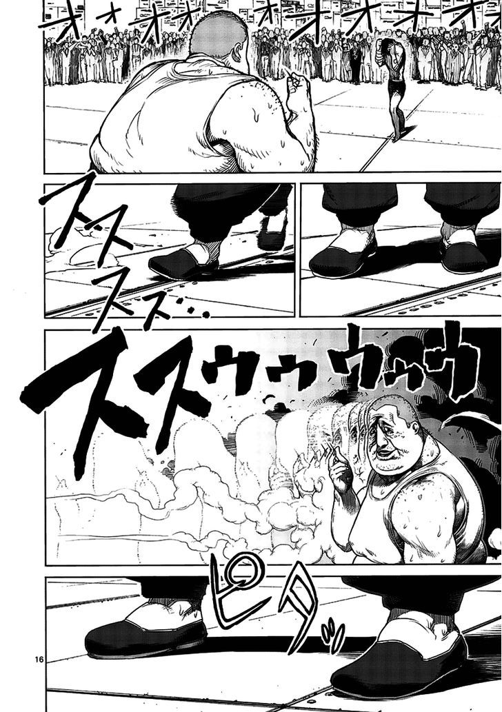 Page 16 of Chapter 10