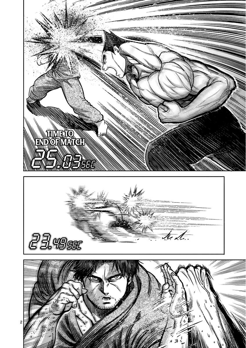 Page 6 of Chapter 100