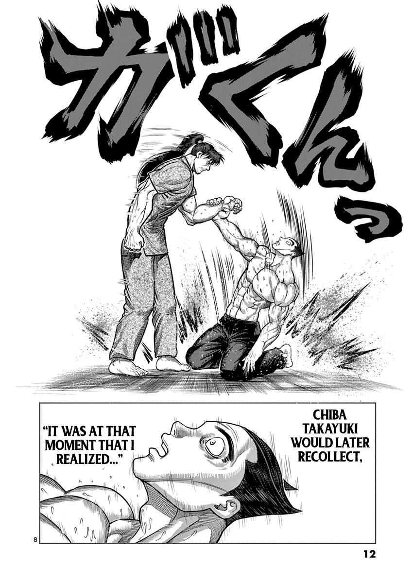 Page 12 of Chapter 100