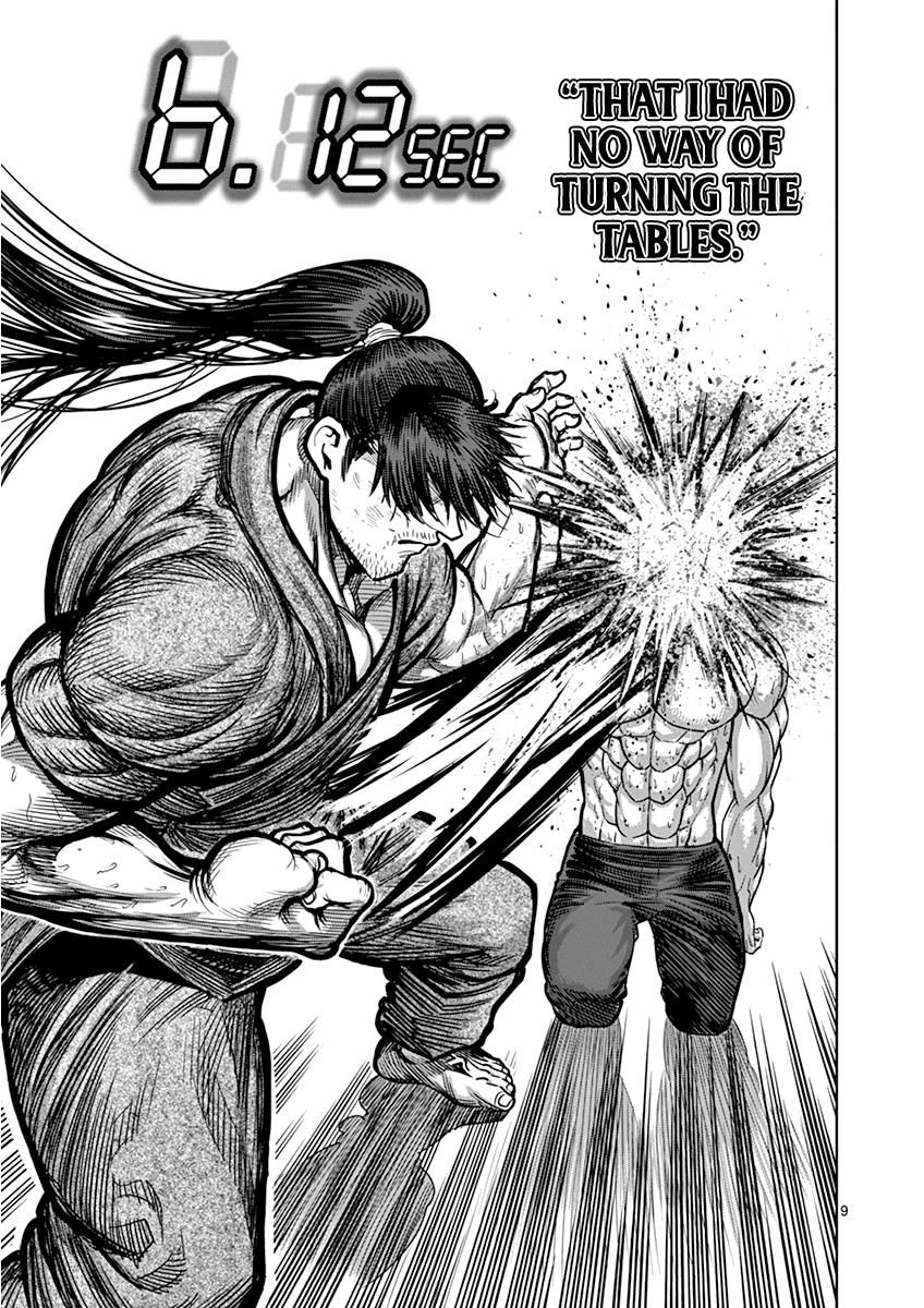 Page 13 of Chapter 100