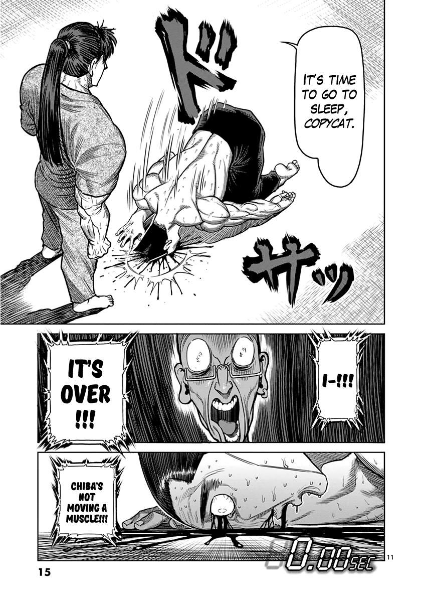 Page 15 of Chapter 100