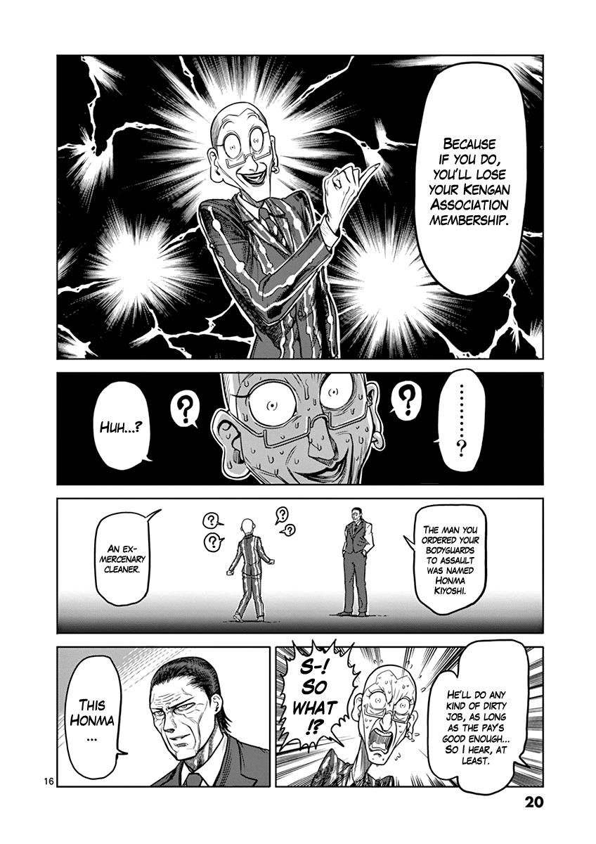Page 20 of Chapter 100