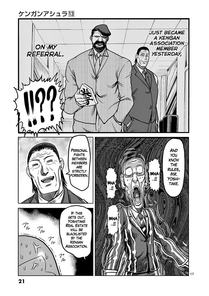 Page 21 of Chapter 100