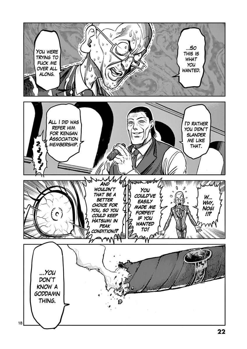 Page 22 of Chapter 100