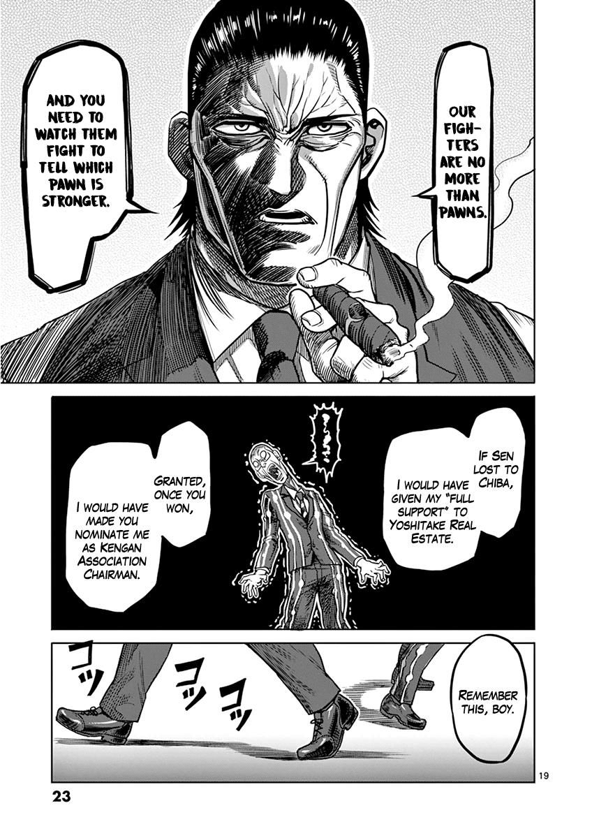 Page 23 of Chapter 100