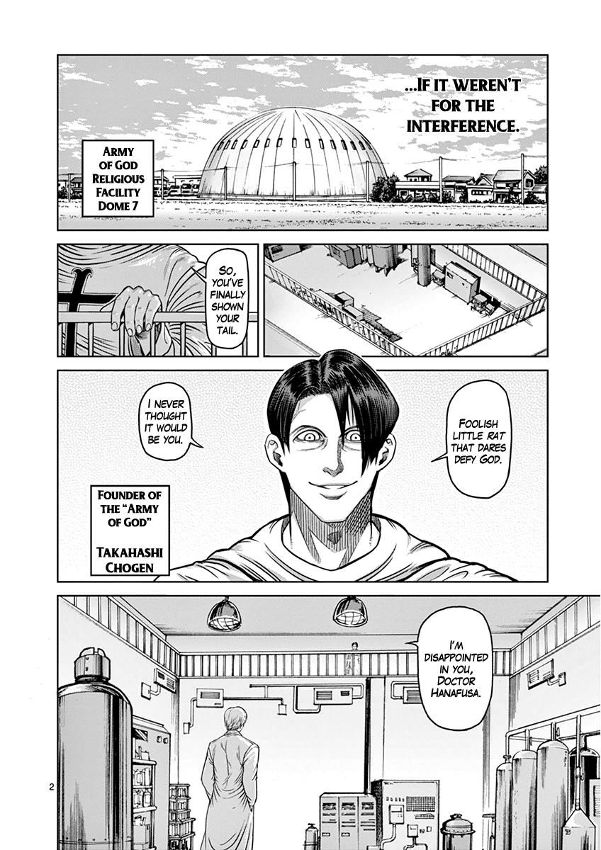 Page 2 of Chapter 101