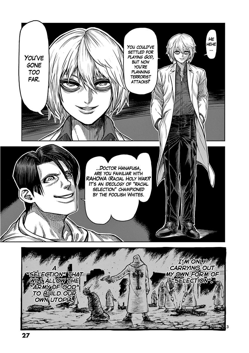 Page 3 of Chapter 101