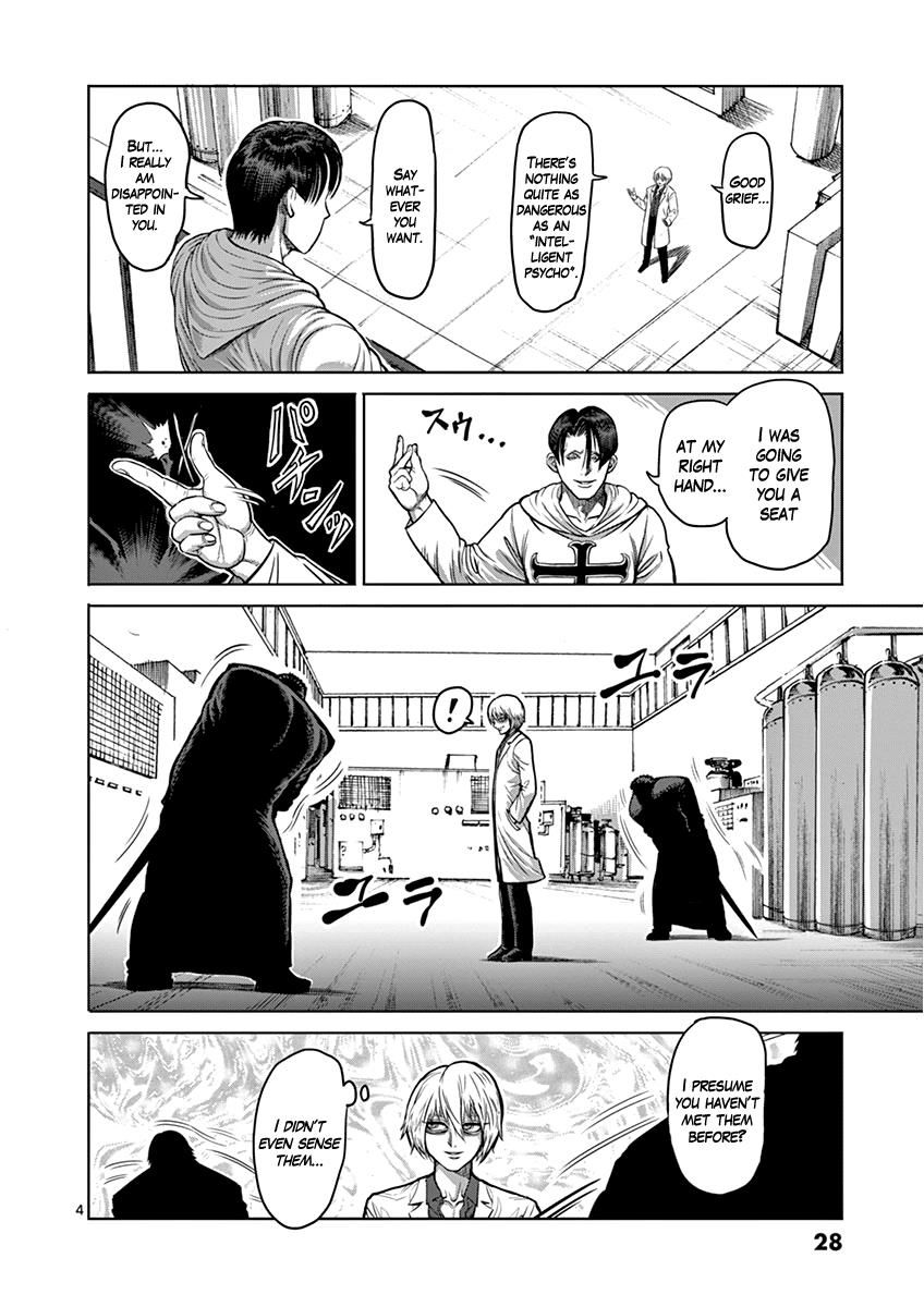 Page 4 of Chapter 101