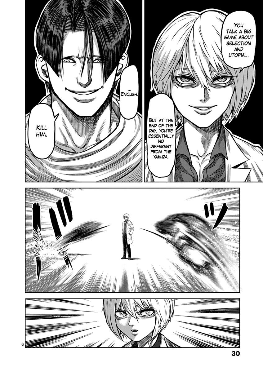 Page 6 of Chapter 101