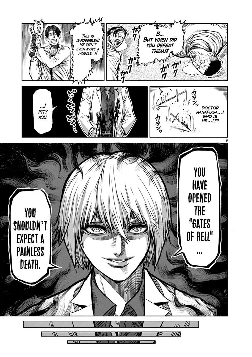 Page 9 of Chapter 101