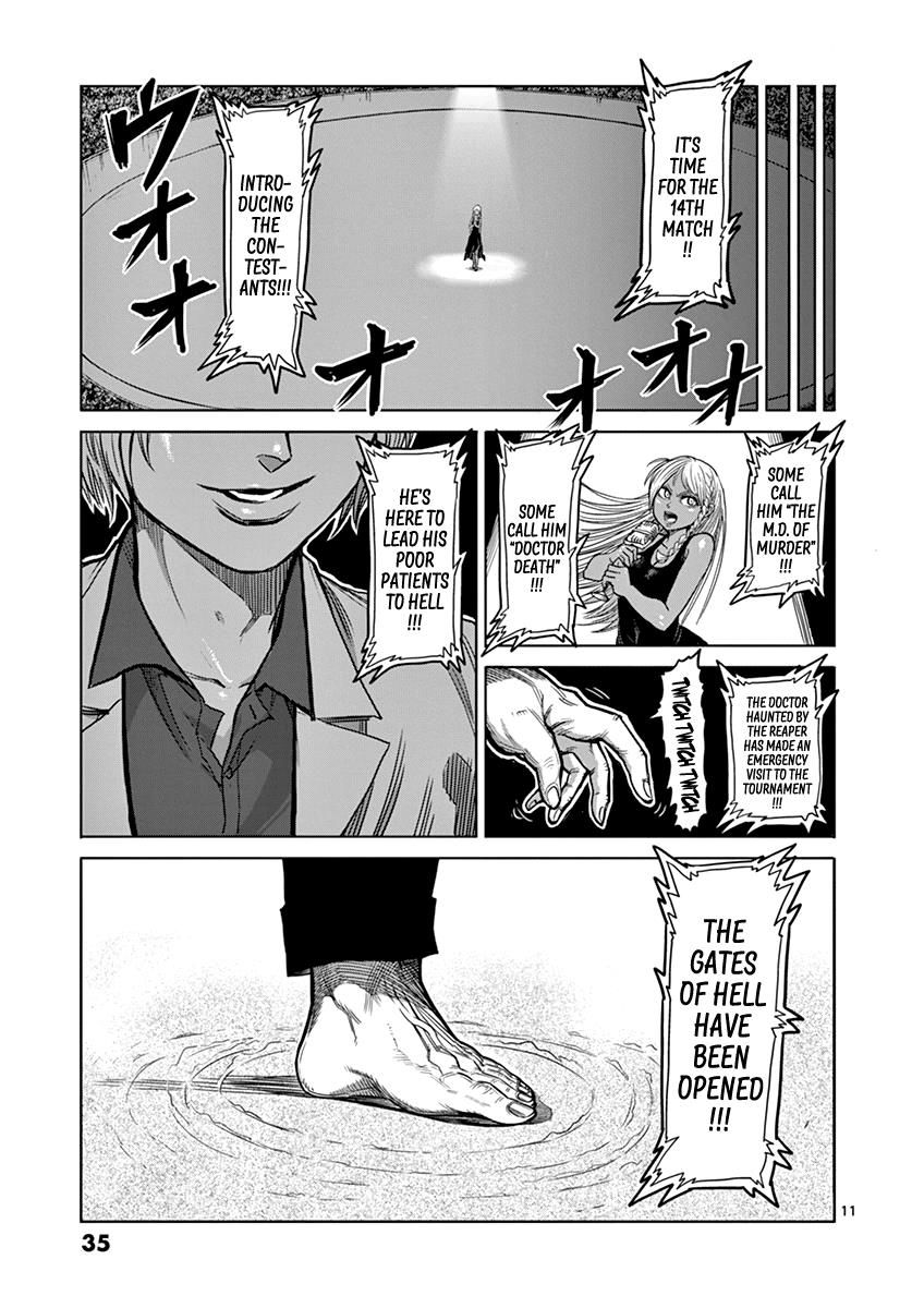 Page 11 of Chapter 101