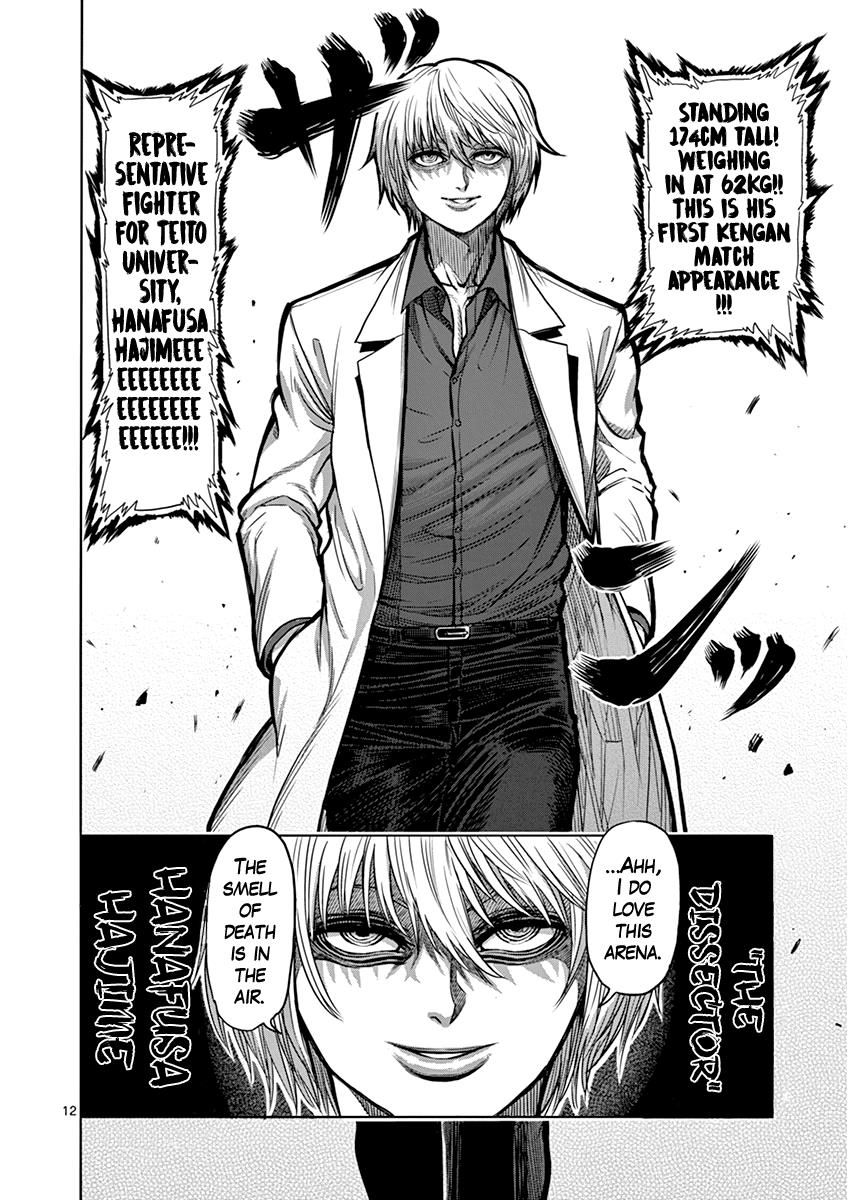 Page 12 of Chapter 101