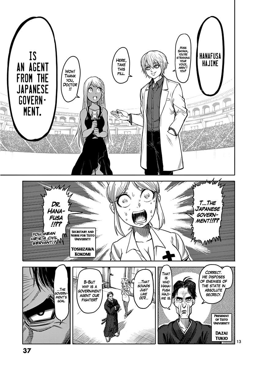 Page 13 of Chapter 101