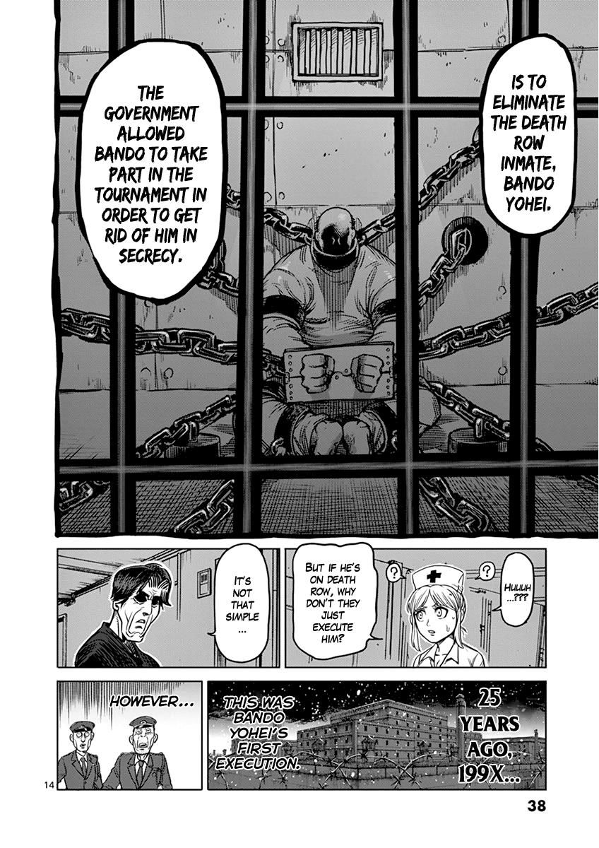 Page 14 of Chapter 101