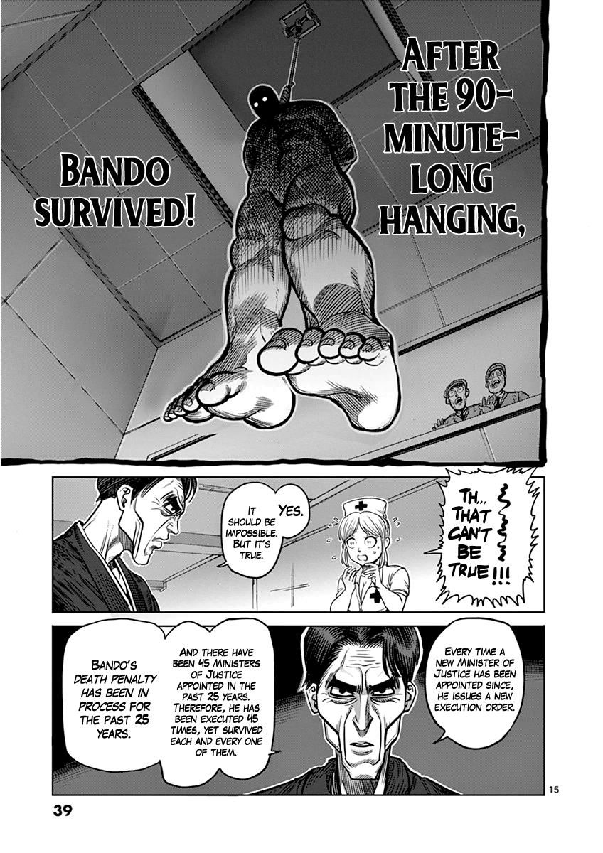 Page 15 of Chapter 101