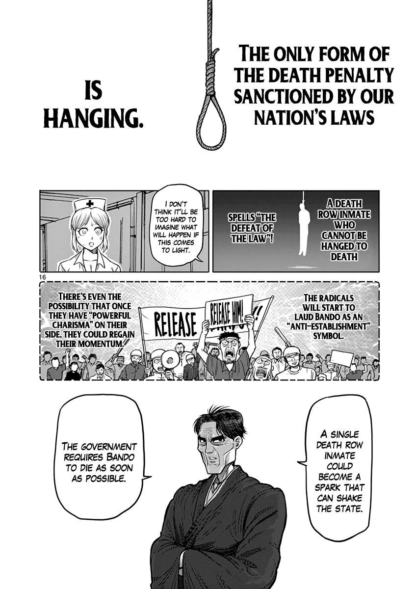 Page 16 of Chapter 101