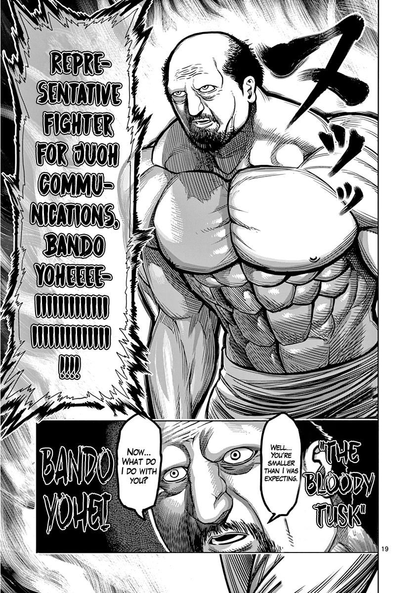 Page 19 of Chapter 101