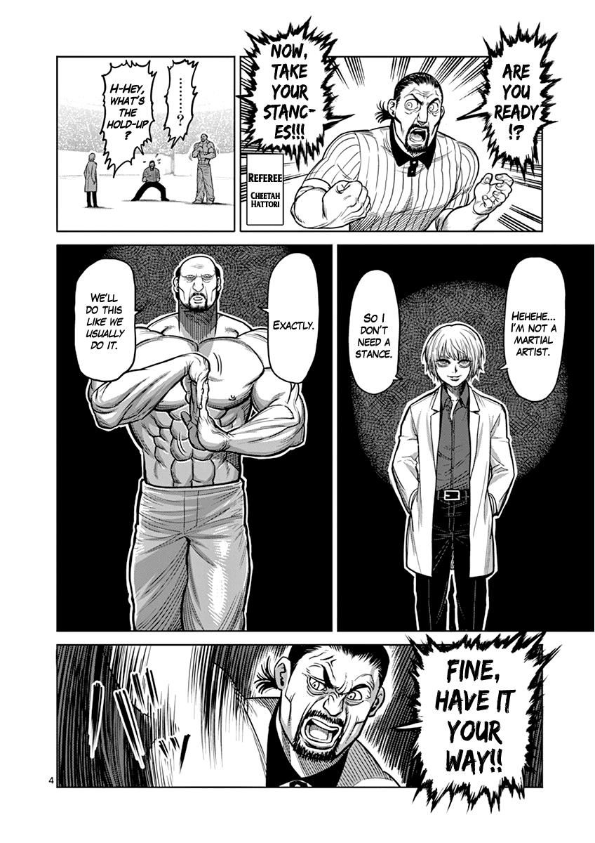 Page 4 of Chapter 102
