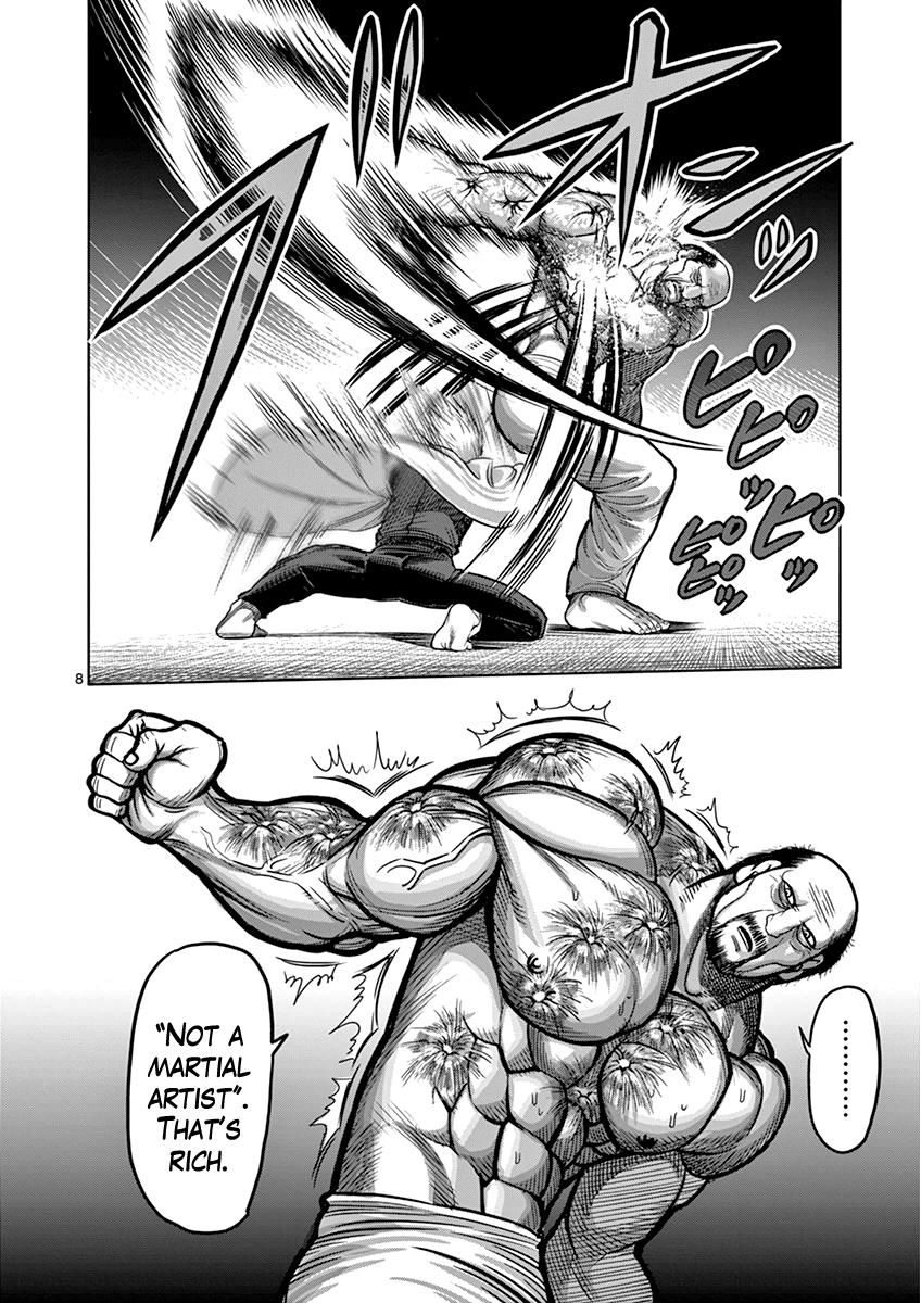 Page 8 of Chapter 102