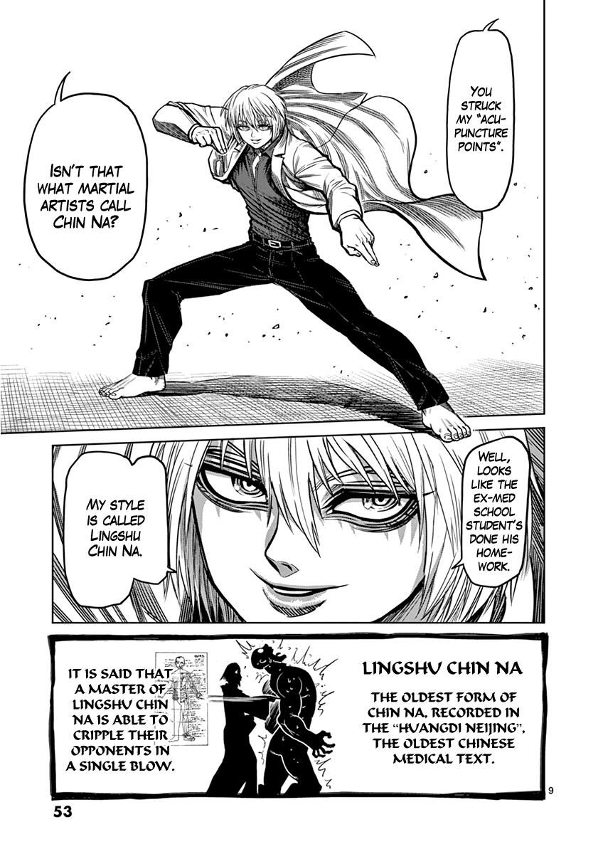 Page 9 of Chapter 102