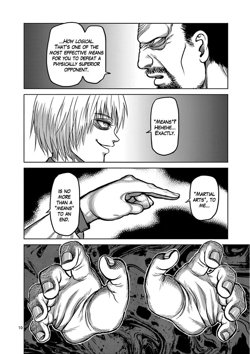 Page 10 of Chapter 102