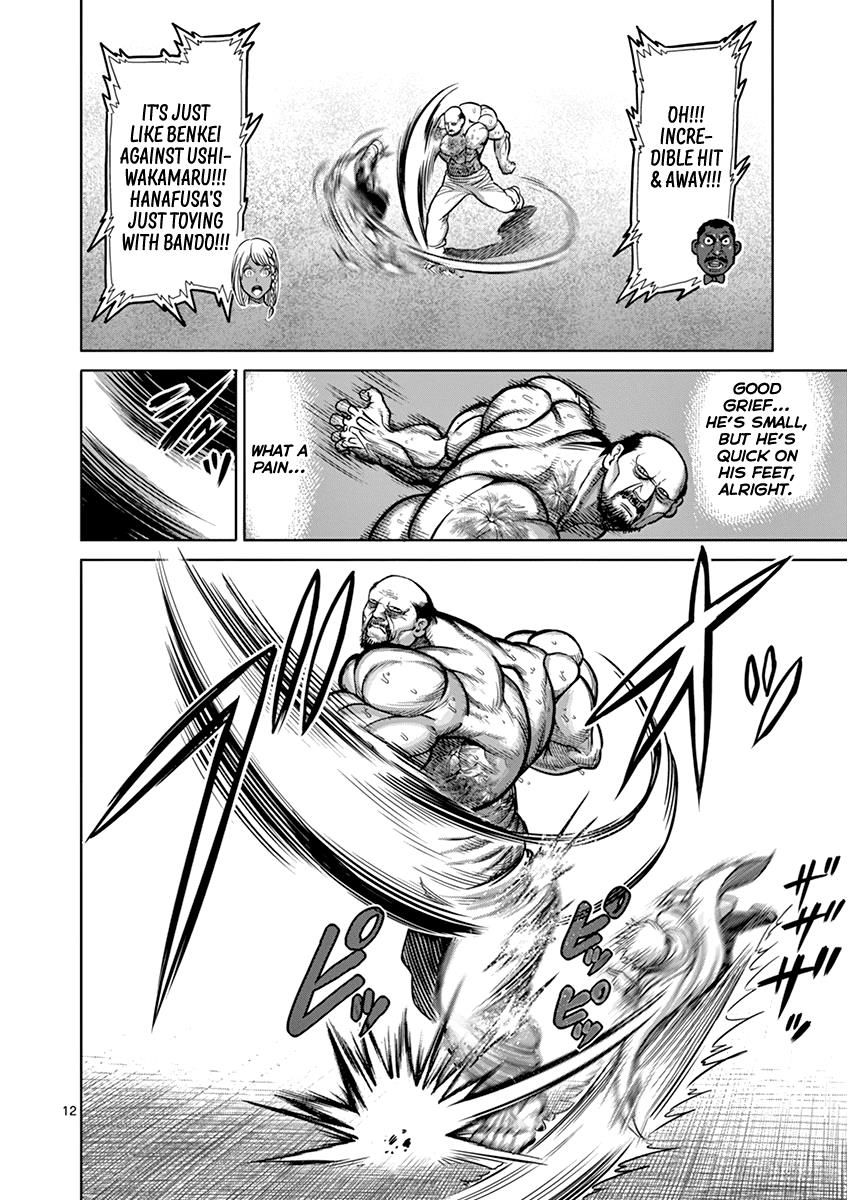 Page 12 of Chapter 102
